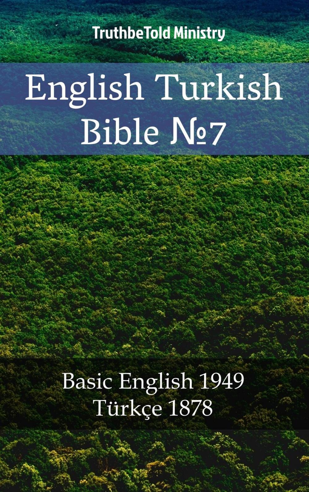 Big bigCover of English Turkish Bible №7