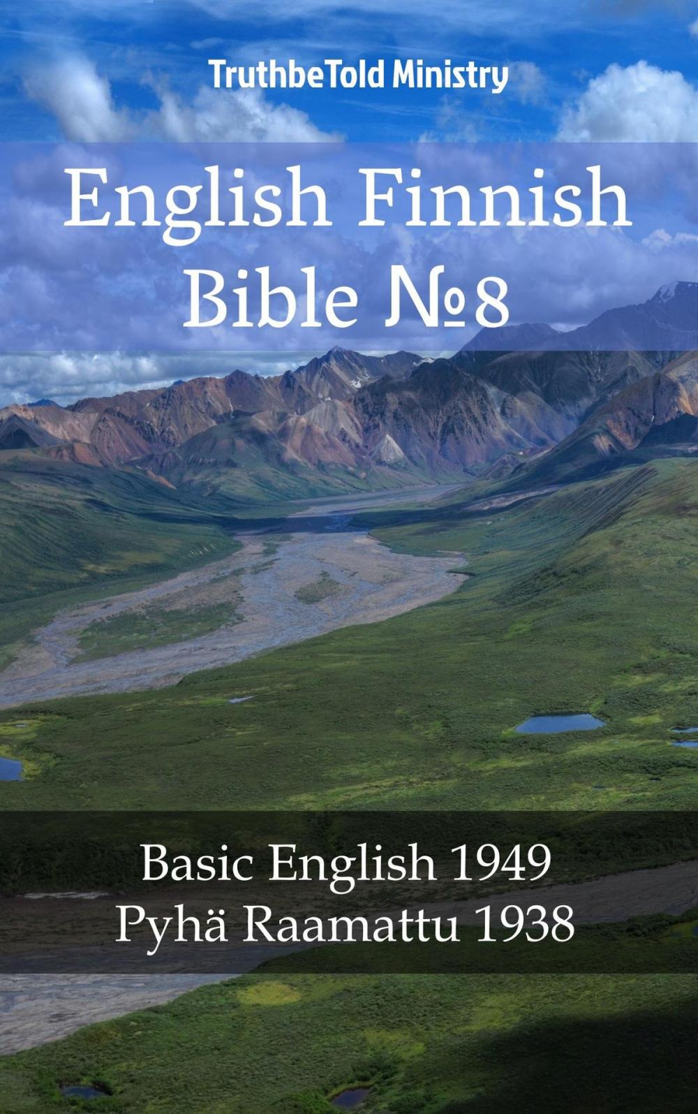 Big bigCover of English Finnish Bible №8