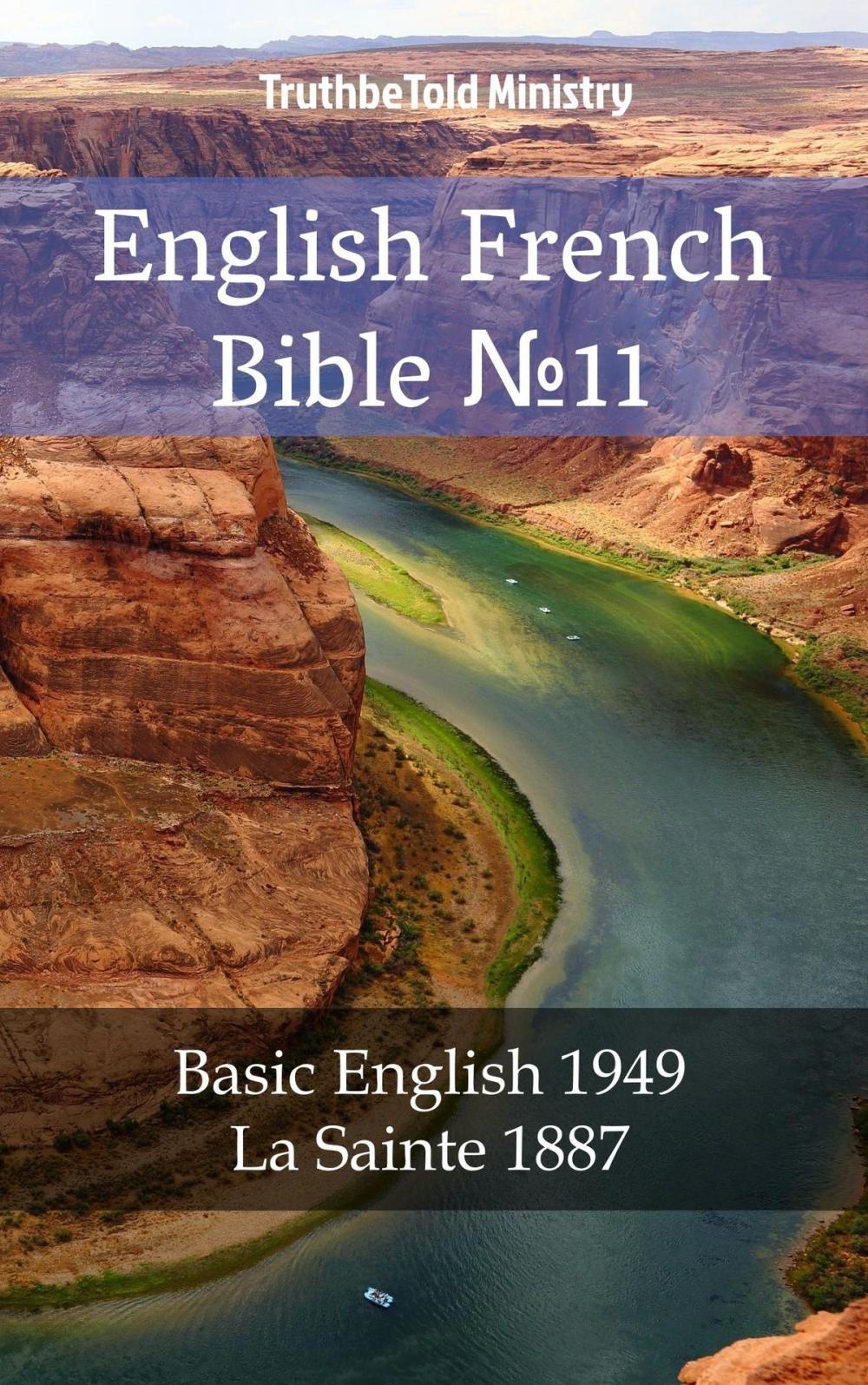 Big bigCover of English French Bible №11