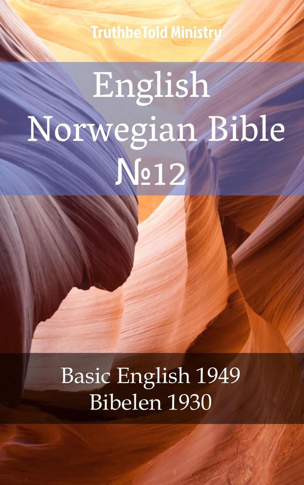 Big bigCover of English Norwegian Bible №12