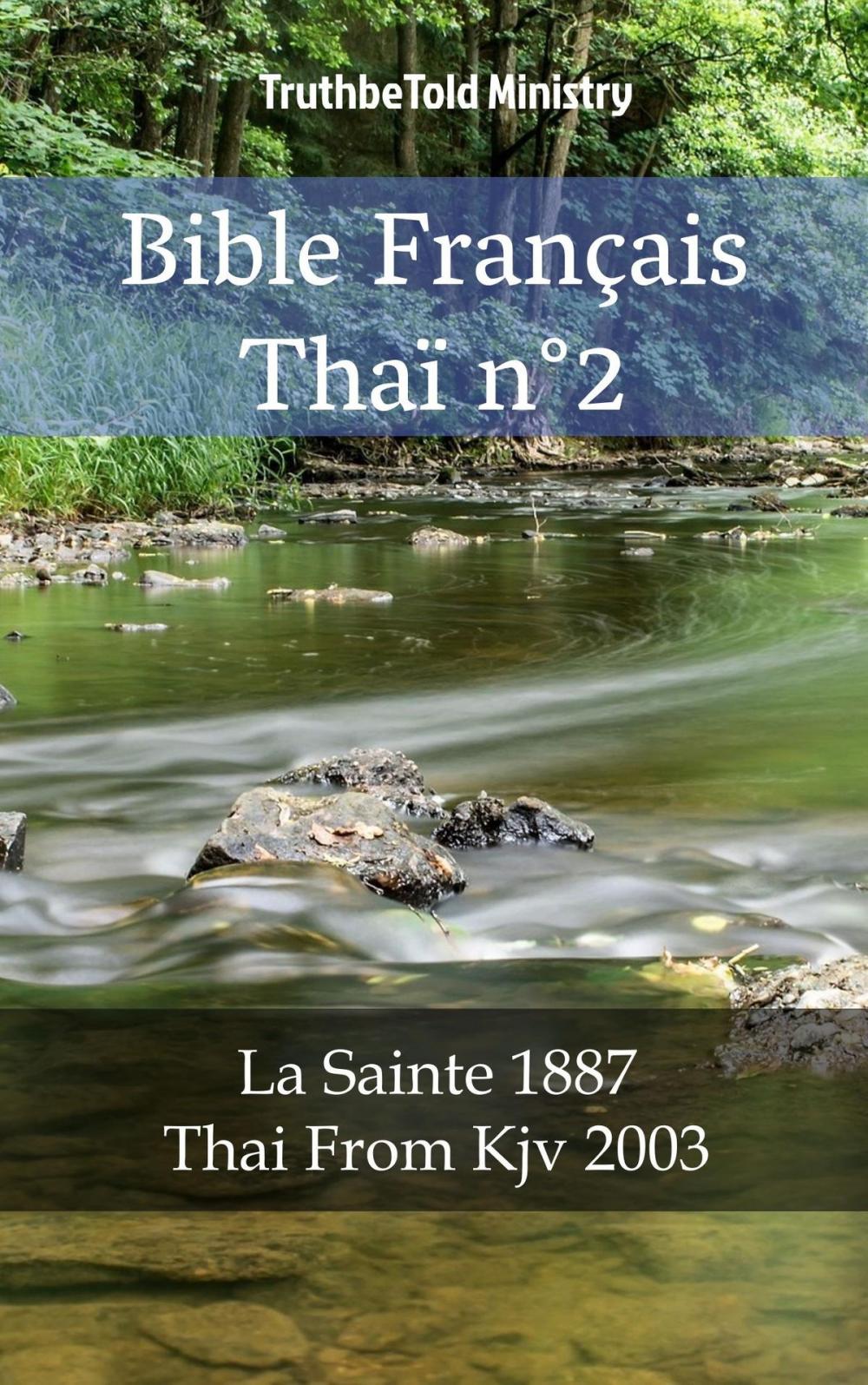 Big bigCover of Bible Français Thaï n°2