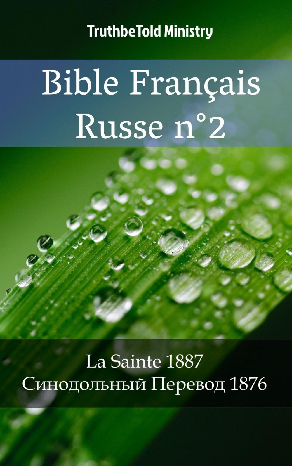 Big bigCover of Bible Français Russe n°2