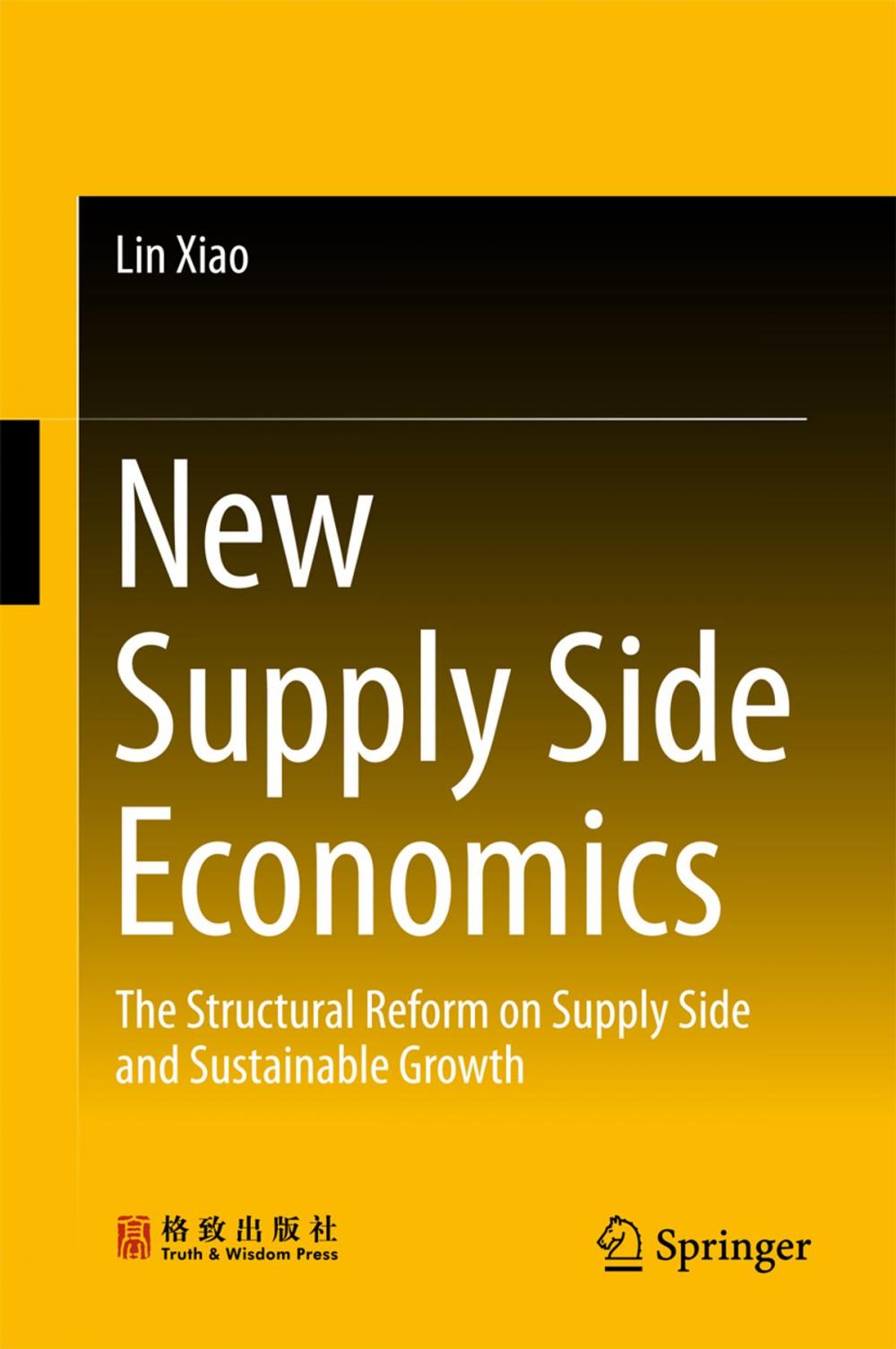 Big bigCover of New Supply Side Economics