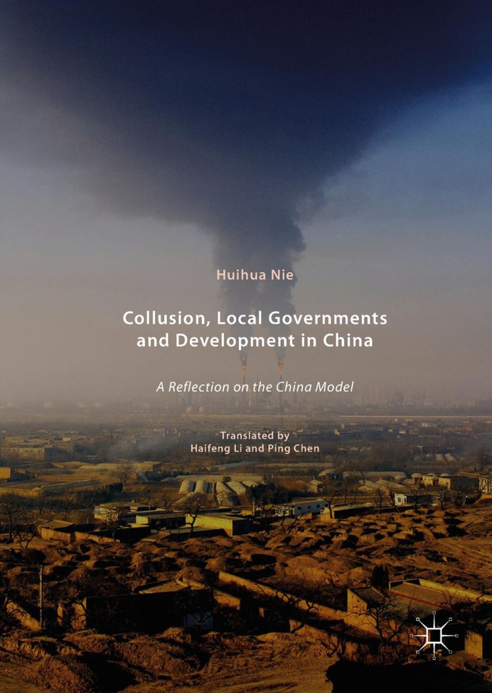 Big bigCover of Collusion, Local Governments and Development in China