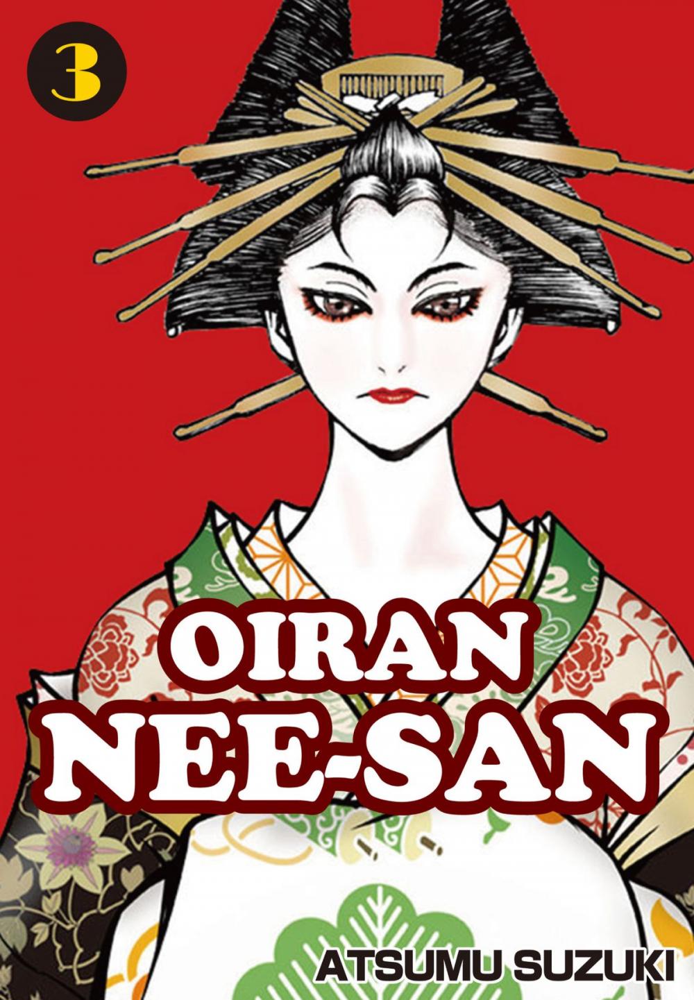 Big bigCover of OIRAN NEE-SAN