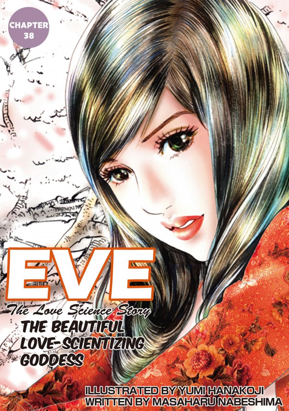 Big bigCover of EVE:THE BEAUTIFUL LOVE-SCIENTIZING GODDESS