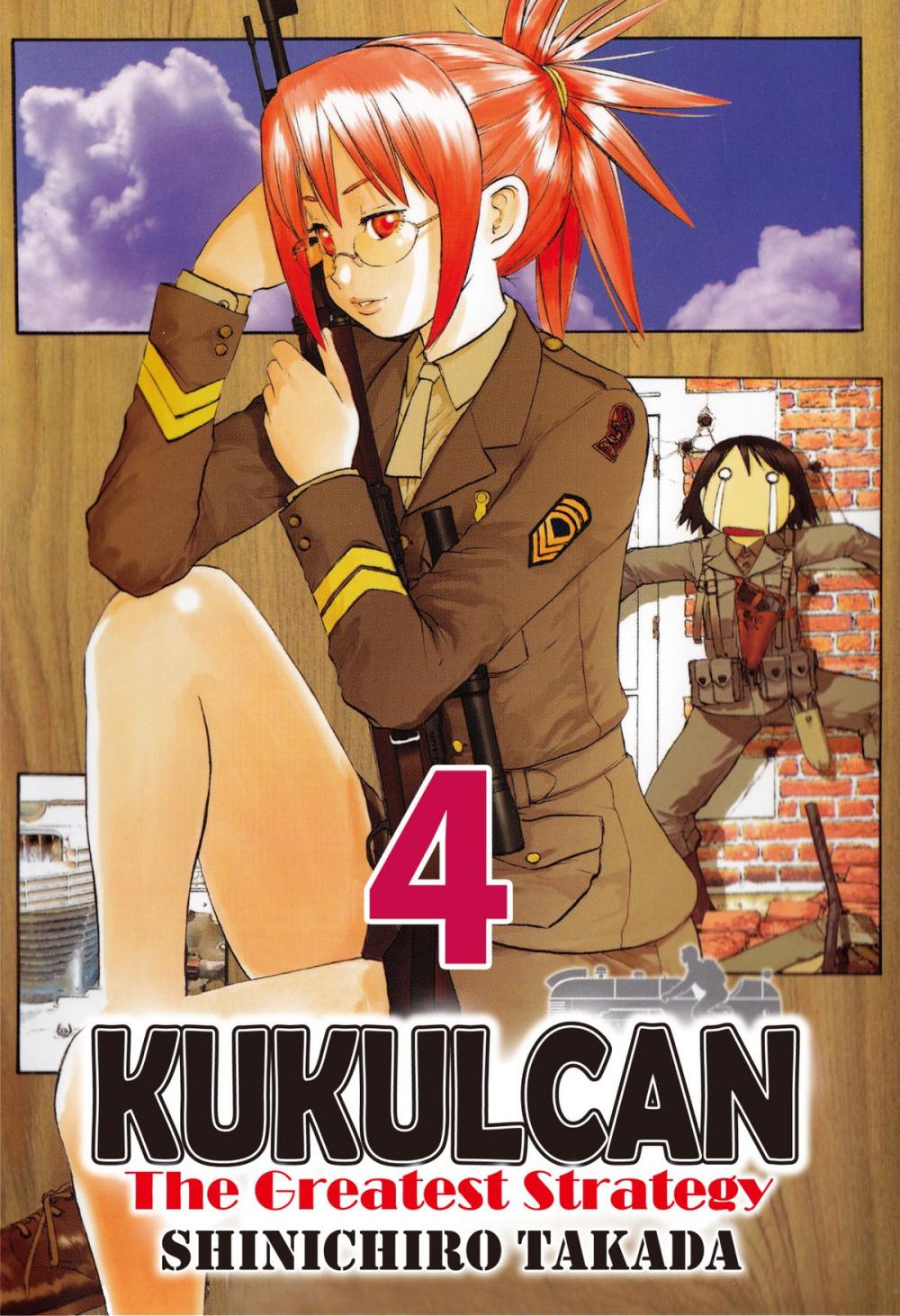 Big bigCover of KUKULCAN The Greatest Strategy