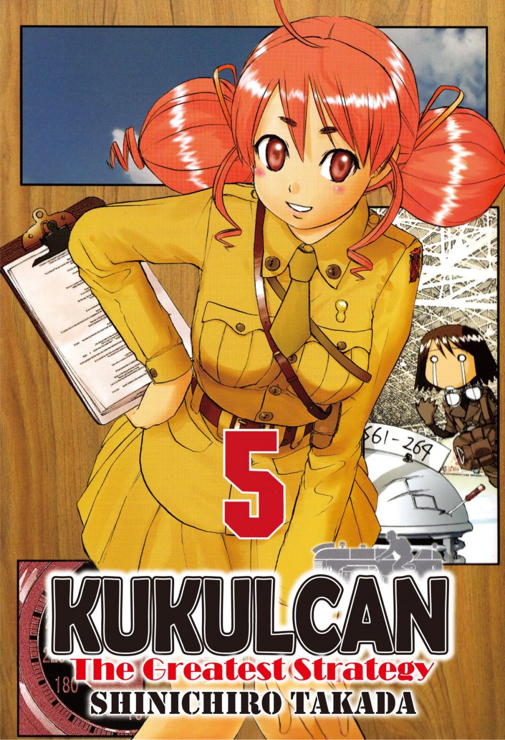 Big bigCover of KUKULCAN The Greatest Strategy