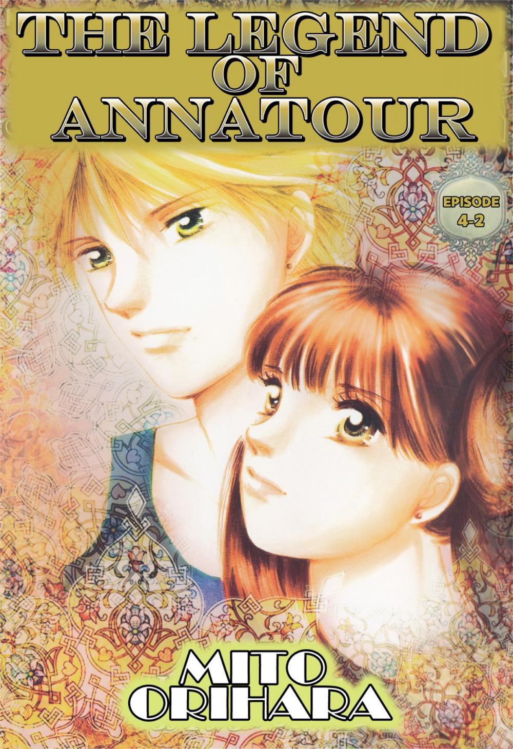 Big bigCover of THE LEGEND OF ANNATOUR