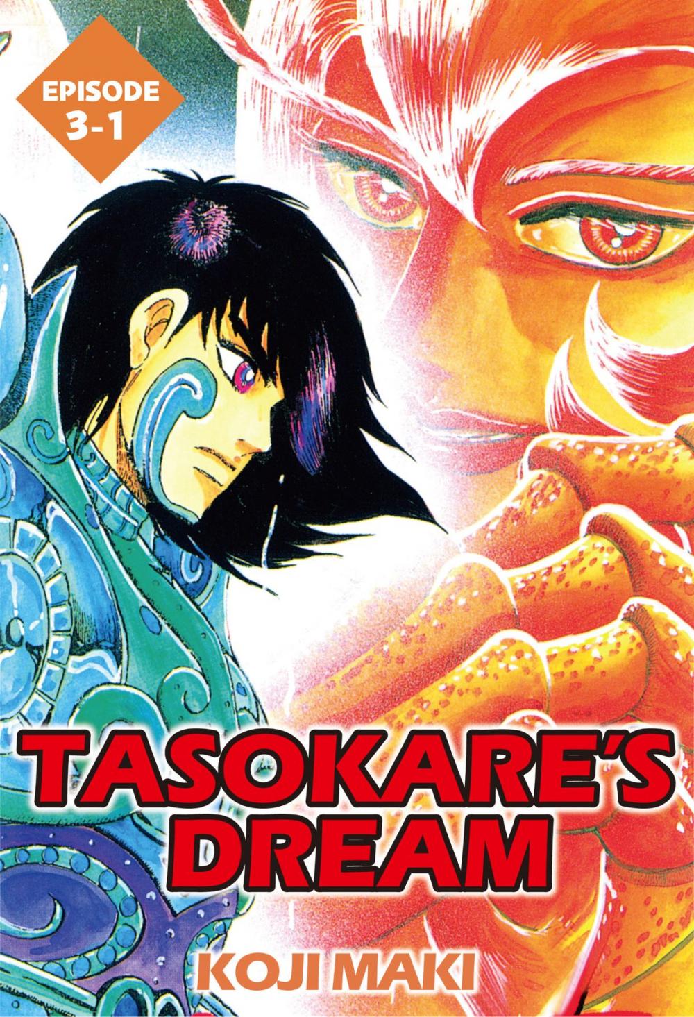 Big bigCover of TASOKARE'S DREAM