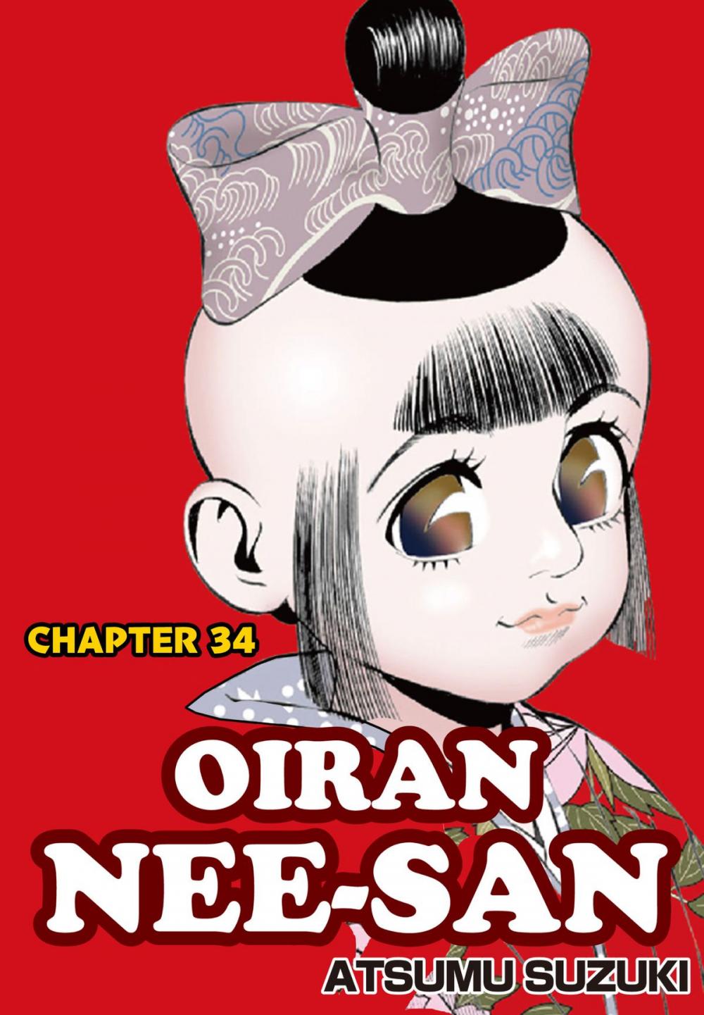 Big bigCover of OIRAN NEE-SAN