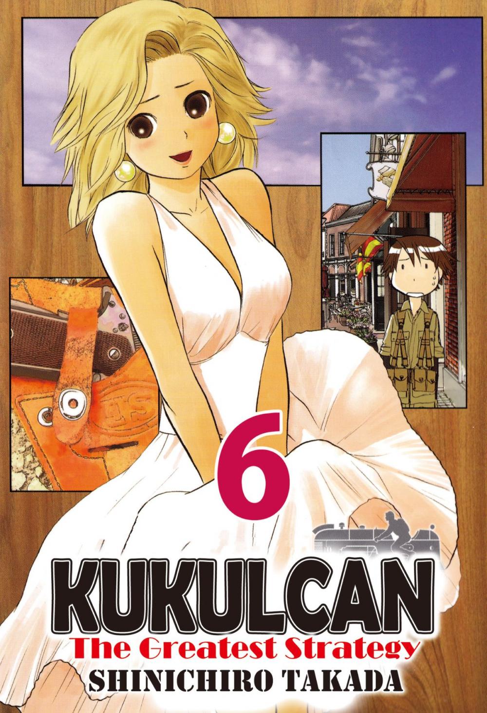 Big bigCover of KUKULCAN The Greatest Strategy