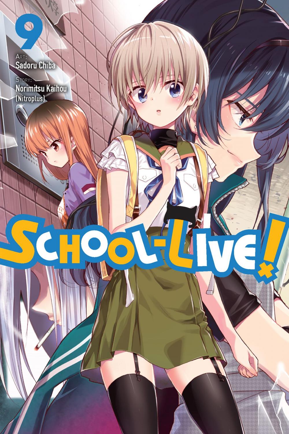 Big bigCover of School-Live!, Vol. 9