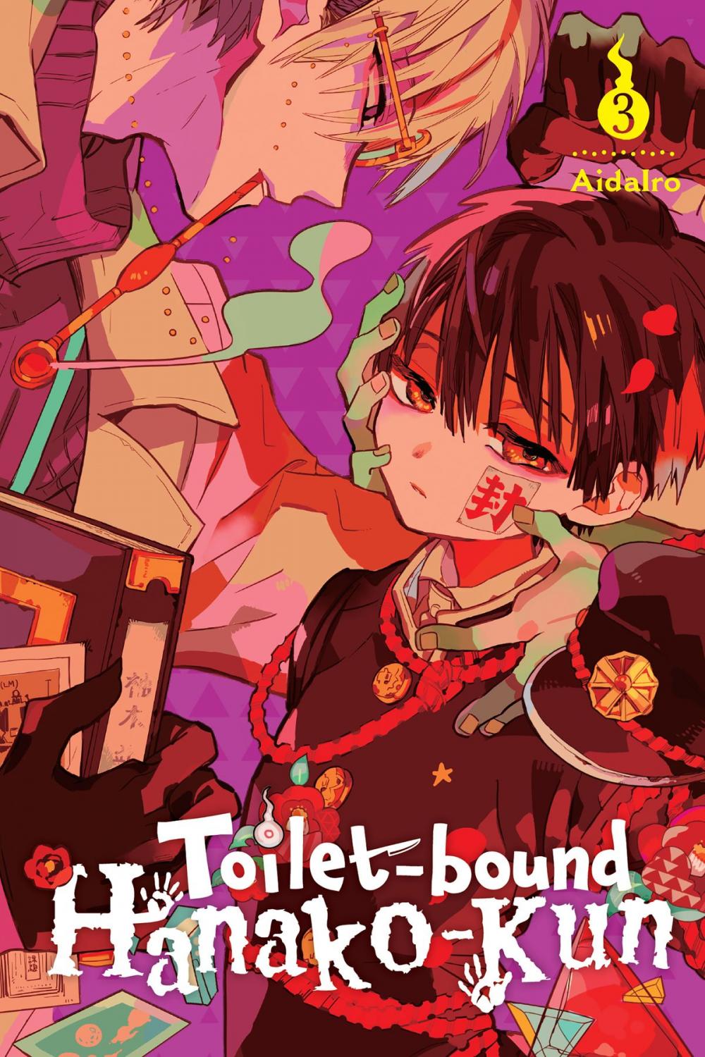 Big bigCover of Toilet-bound Hanako-kun, Vol. 3