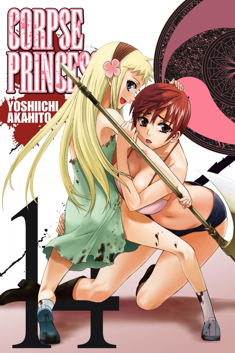 Big bigCover of Corpse Princess, Vol. 14