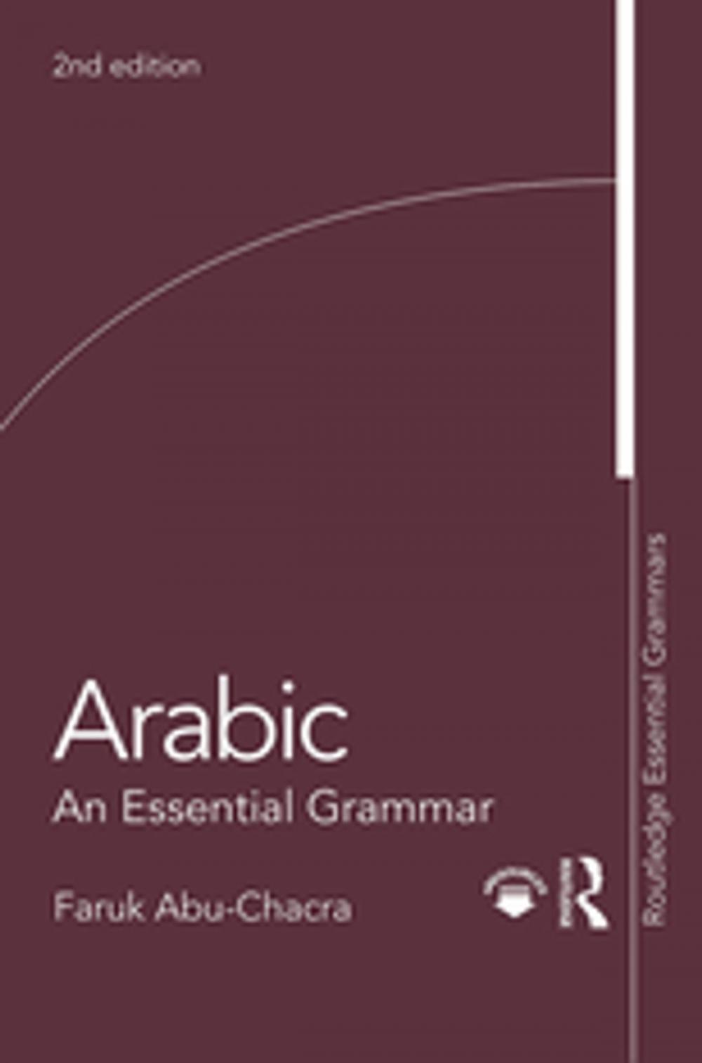 Big bigCover of Arabic