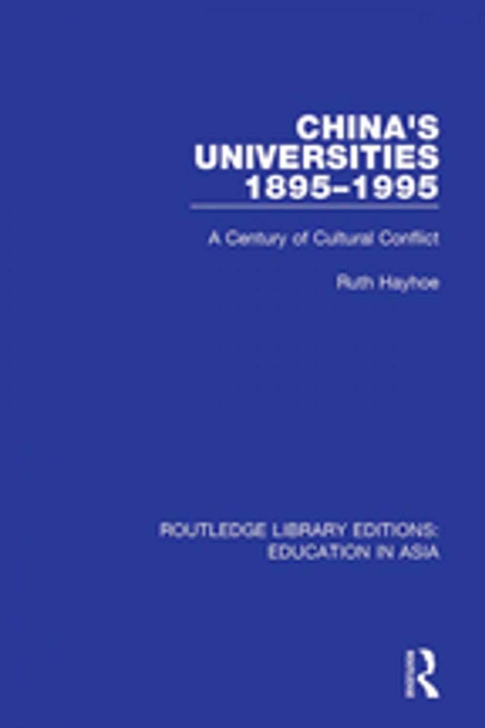 Big bigCover of China's Universities, 1895-1995