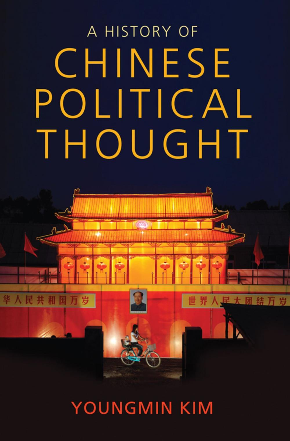 Big bigCover of A History of Chinese Political Thought