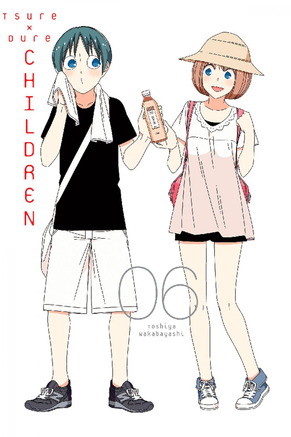 Big bigCover of Tsuredure Children