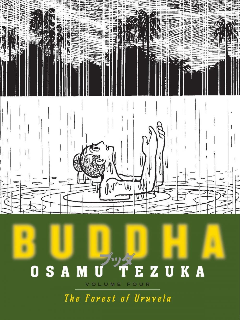 Big bigCover of Buddha: Volume 4: The Forest of Uruvela