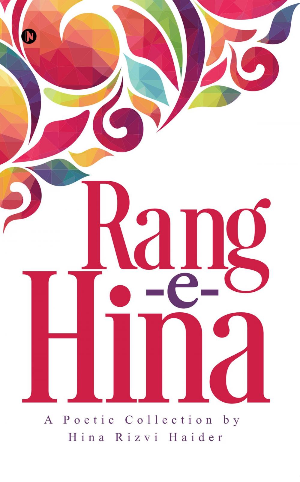 Big bigCover of Rang E Hina