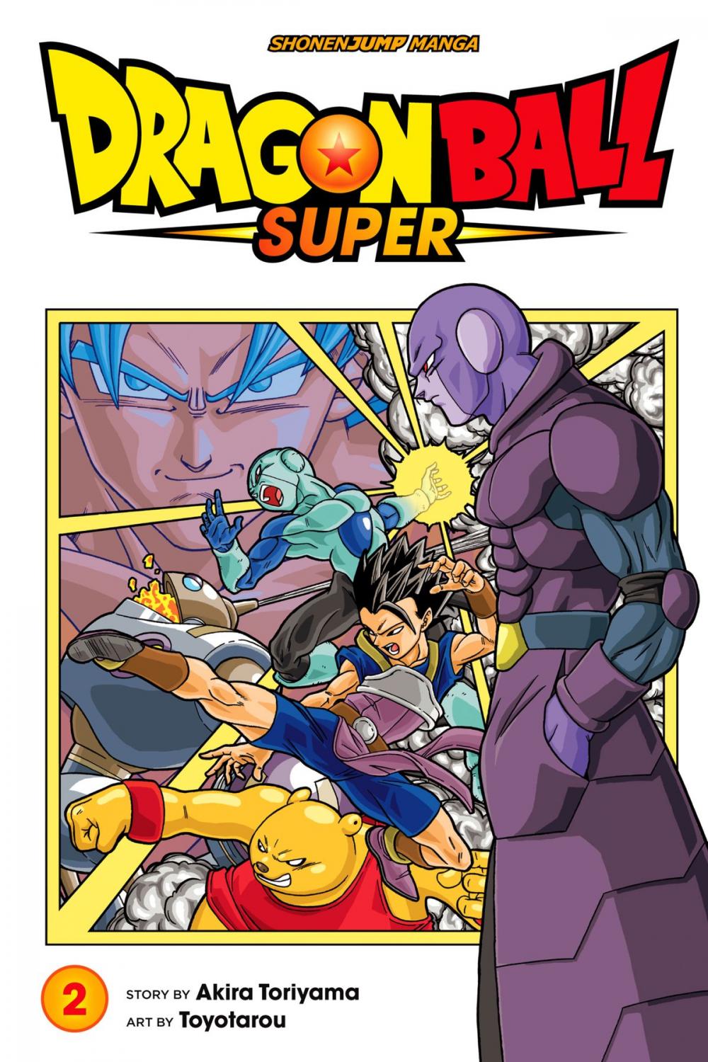 Big bigCover of Dragon Ball Super, Vol. 2