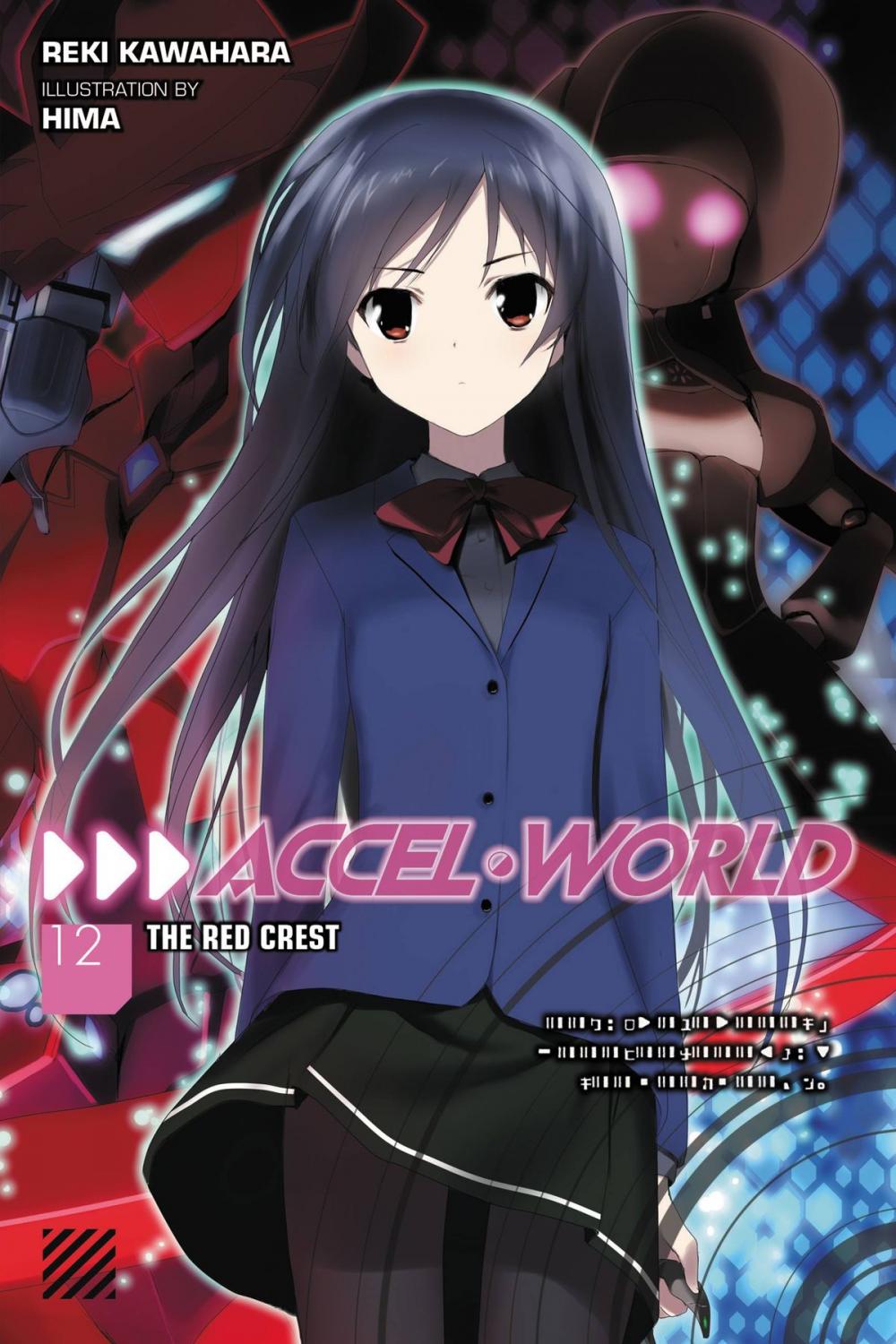 Big bigCover of Accel World, Vol. 12 (light novel)