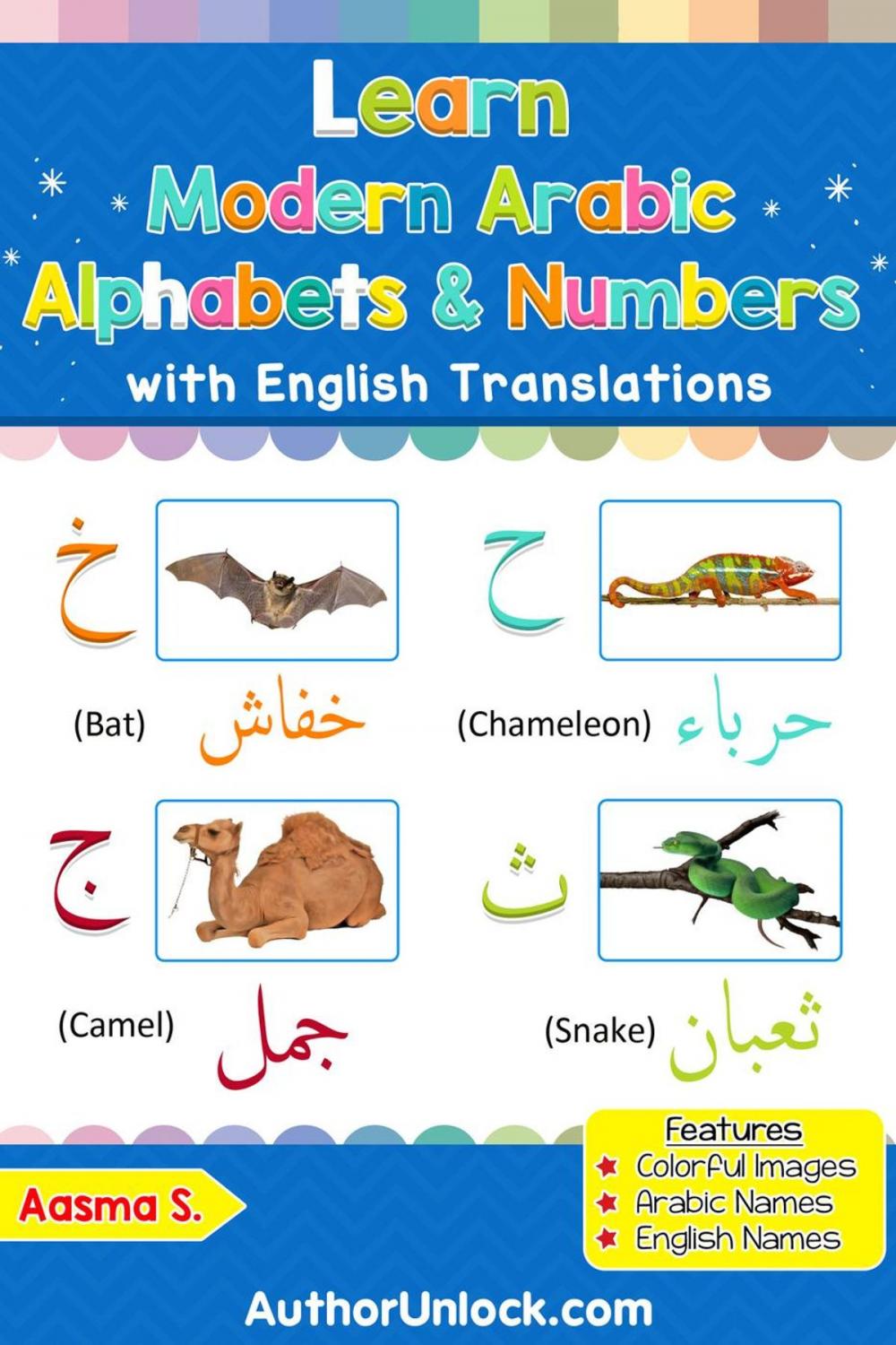 Big bigCover of Learn Modern Arabic Alphabets & Numbers