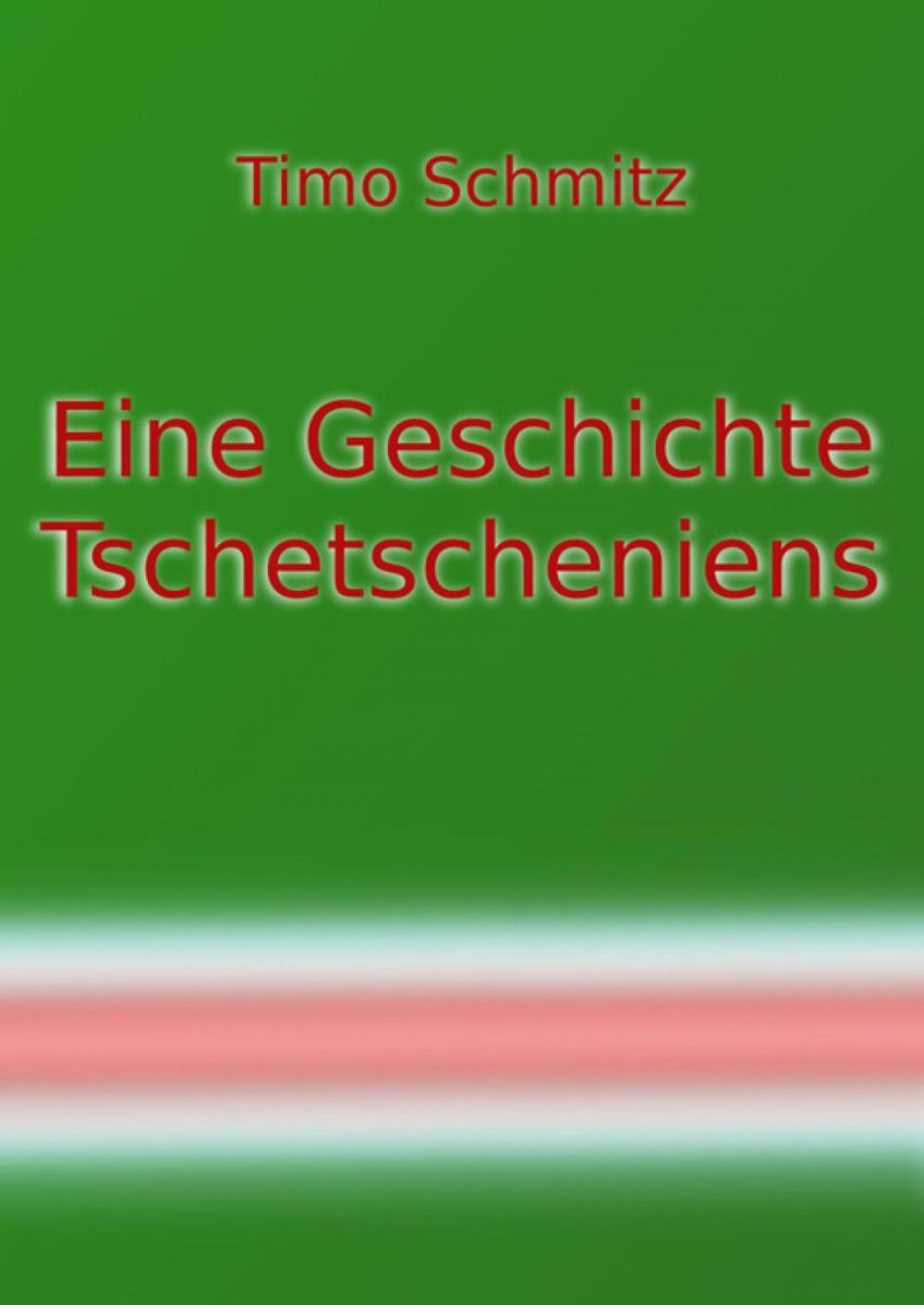 Big bigCover of Eine Geschichte Tschetscheniens