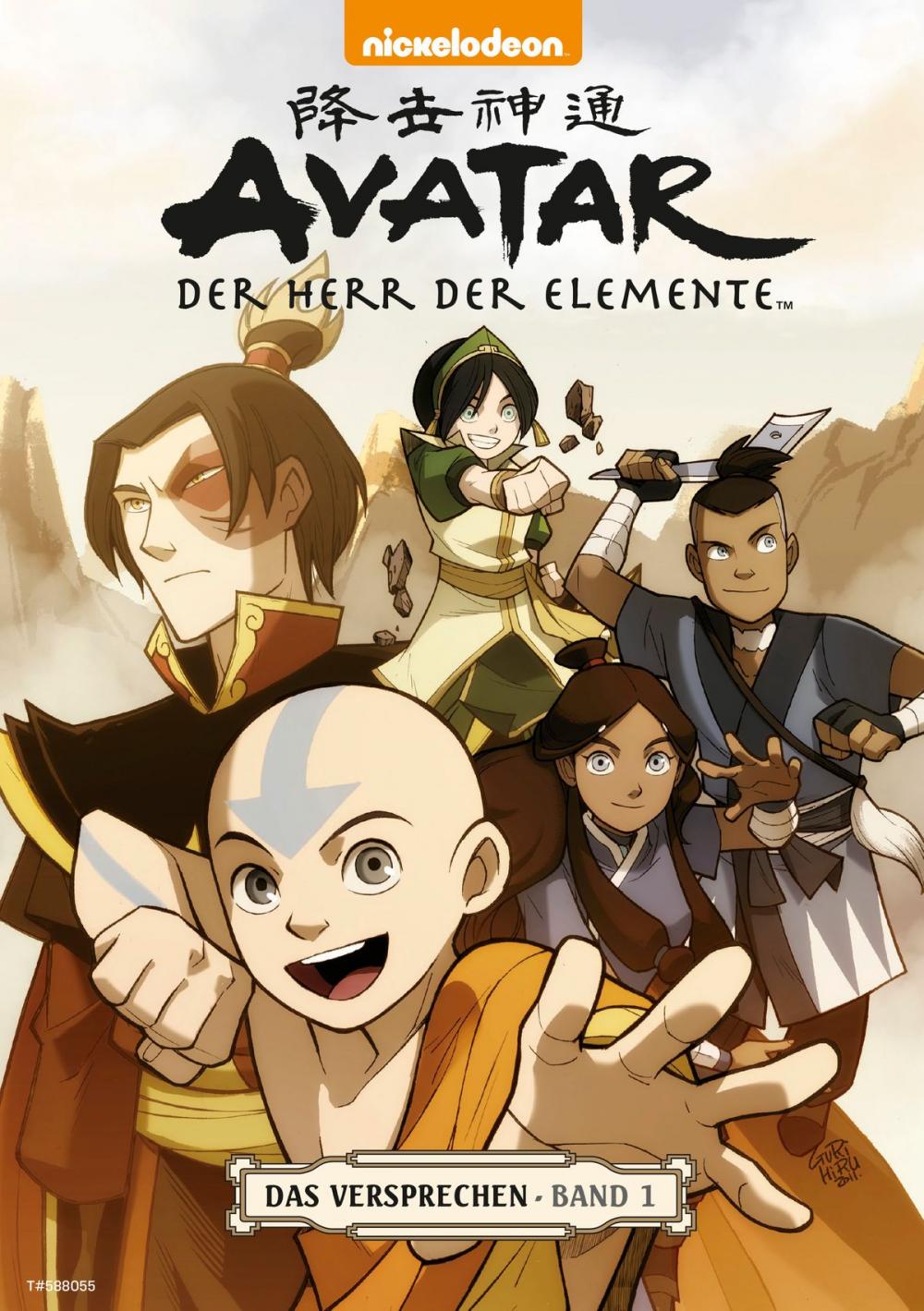 Big bigCover of Avatar - Der Herr der Elemente 1: Das Versprechen 1