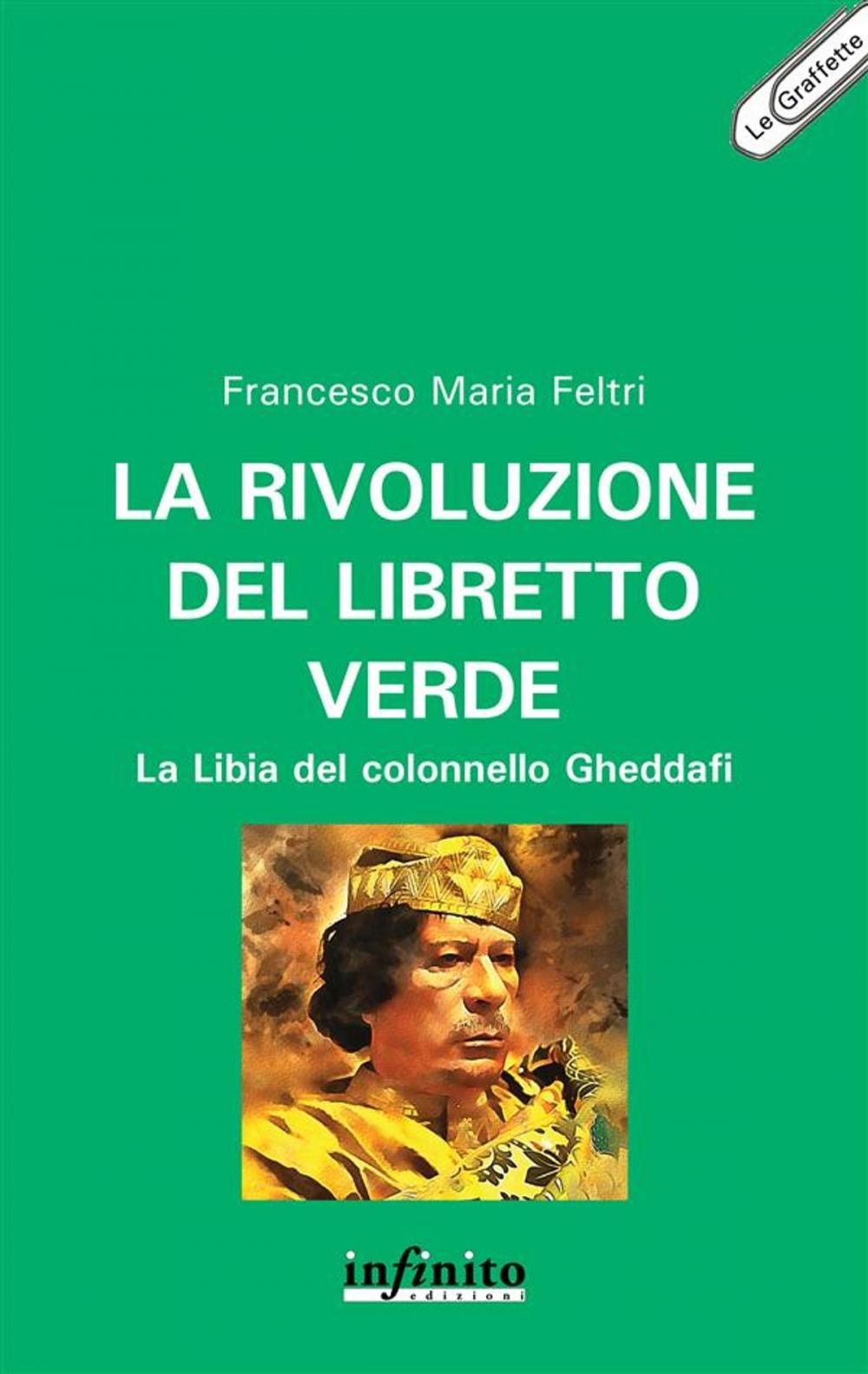 Big bigCover of La rivoluzione del libretto verde