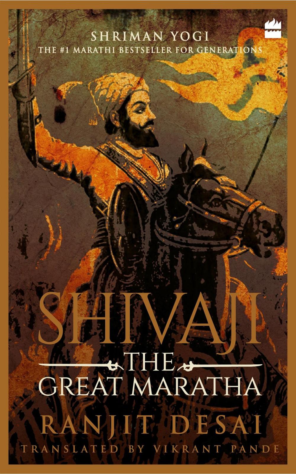 Big bigCover of Shivaji: The Great Maratha