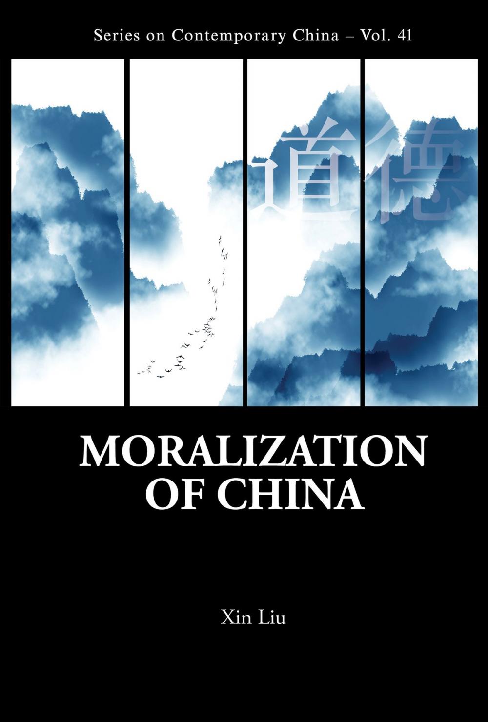 Big bigCover of Moralization of China