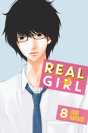 Cover of the book Real Girl by YUKIMURA, MAKOTO