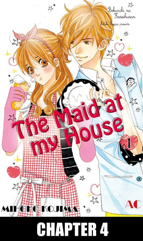 Cover of the book The Maid at my House by Mihoko Kojima, Akita Publishing Co.,Ltd.