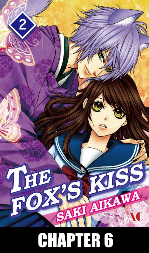 Cover of the book THE FOX'S KISS by Saki Aikawa, Akita Publishing Co.,Ltd.