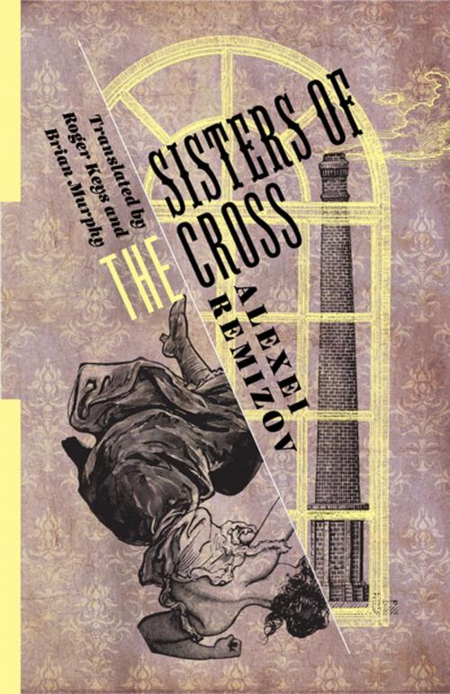 Cover of the book Sisters of the Cross by Alexei Remizov, Columbia University Press