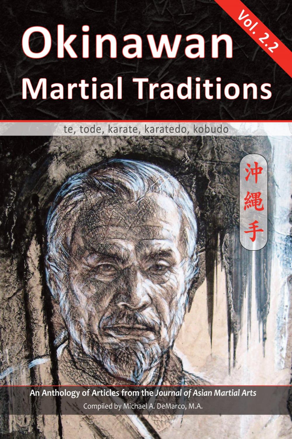 Big bigCover of Okinawan Martial Traditions, Vol. 2.2