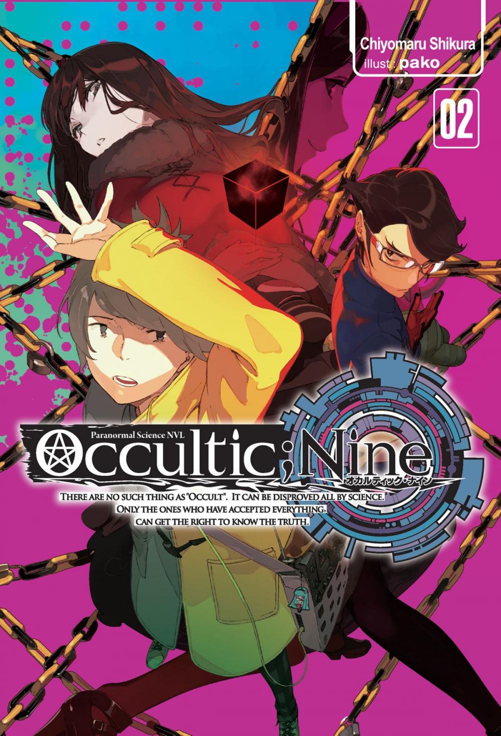 Big bigCover of Occultic;Nine: Volume 2