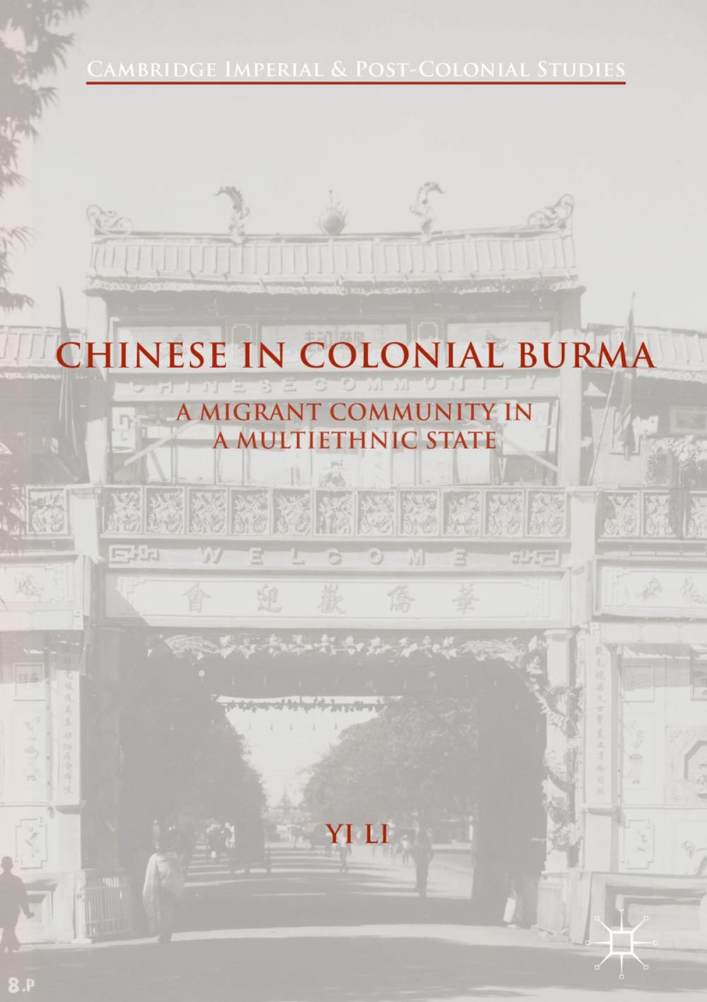 Big bigCover of Chinese in Colonial Burma