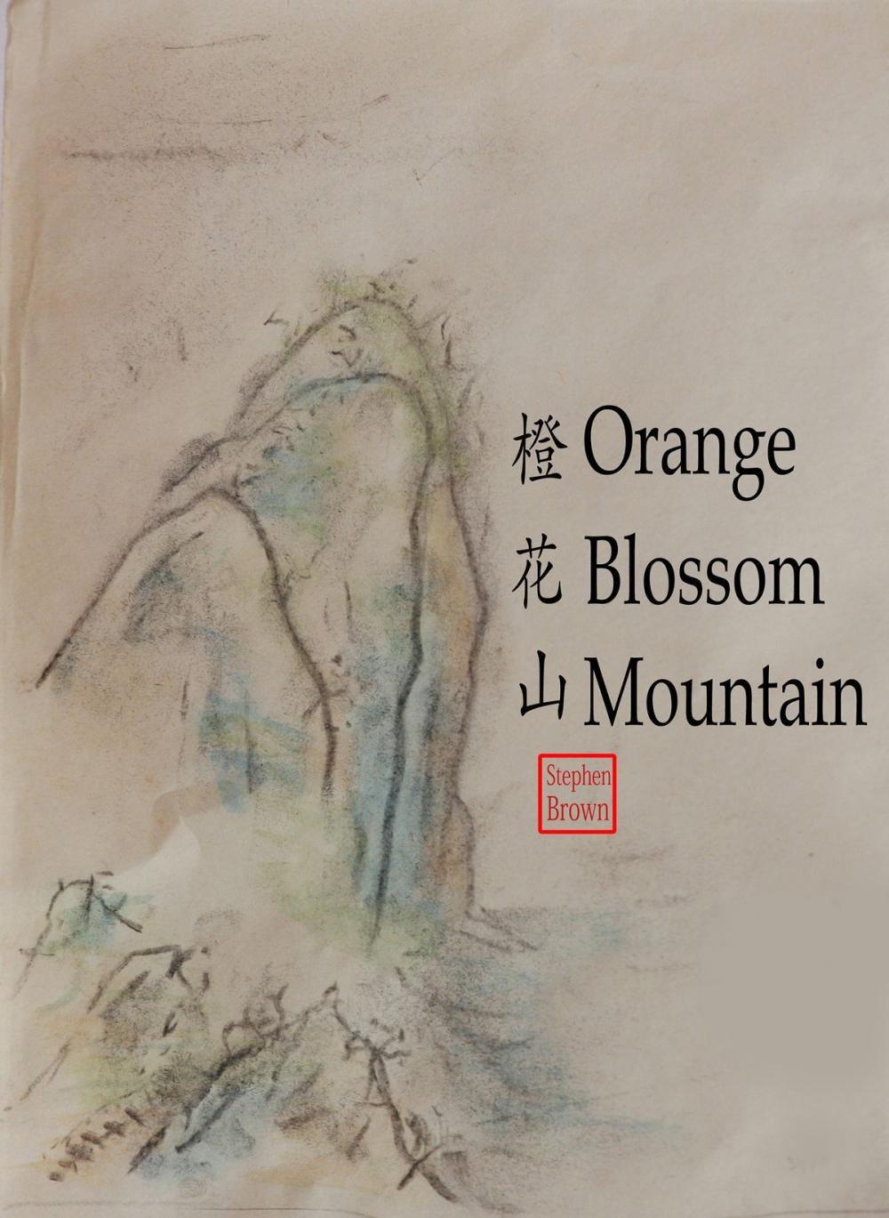 Big bigCover of Orange Blossom Mountain