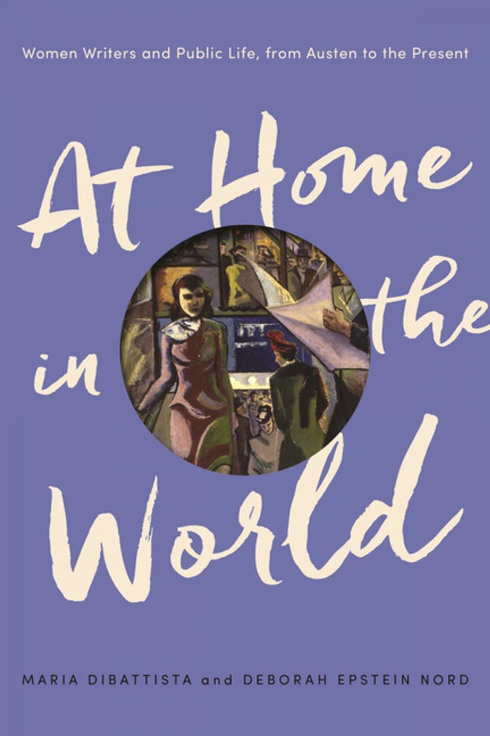 Big bigCover of At Home in the World