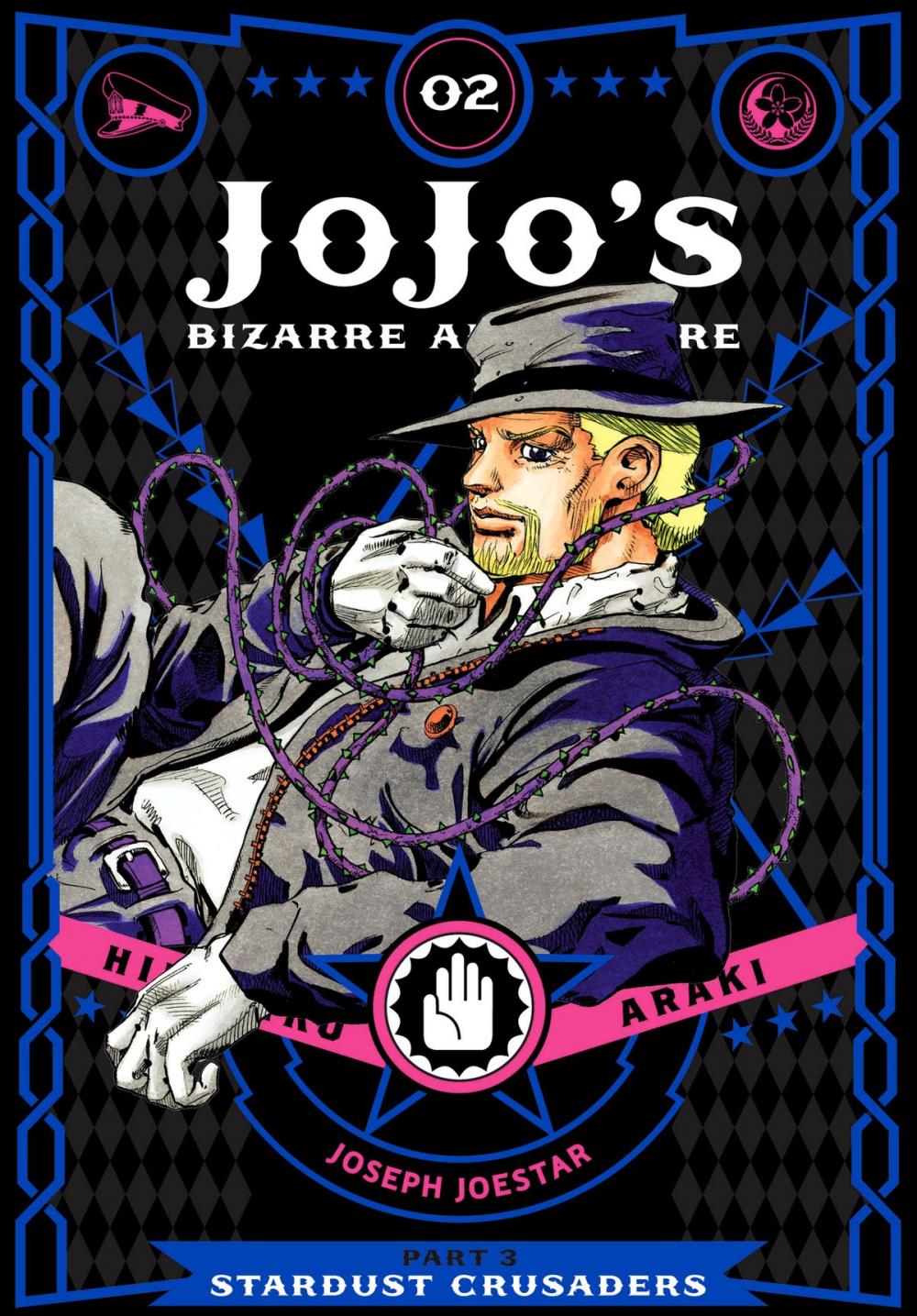 Big bigCover of JoJo's Bizarre Adventure: Part 3--Stardust Crusaders, Vol. 2