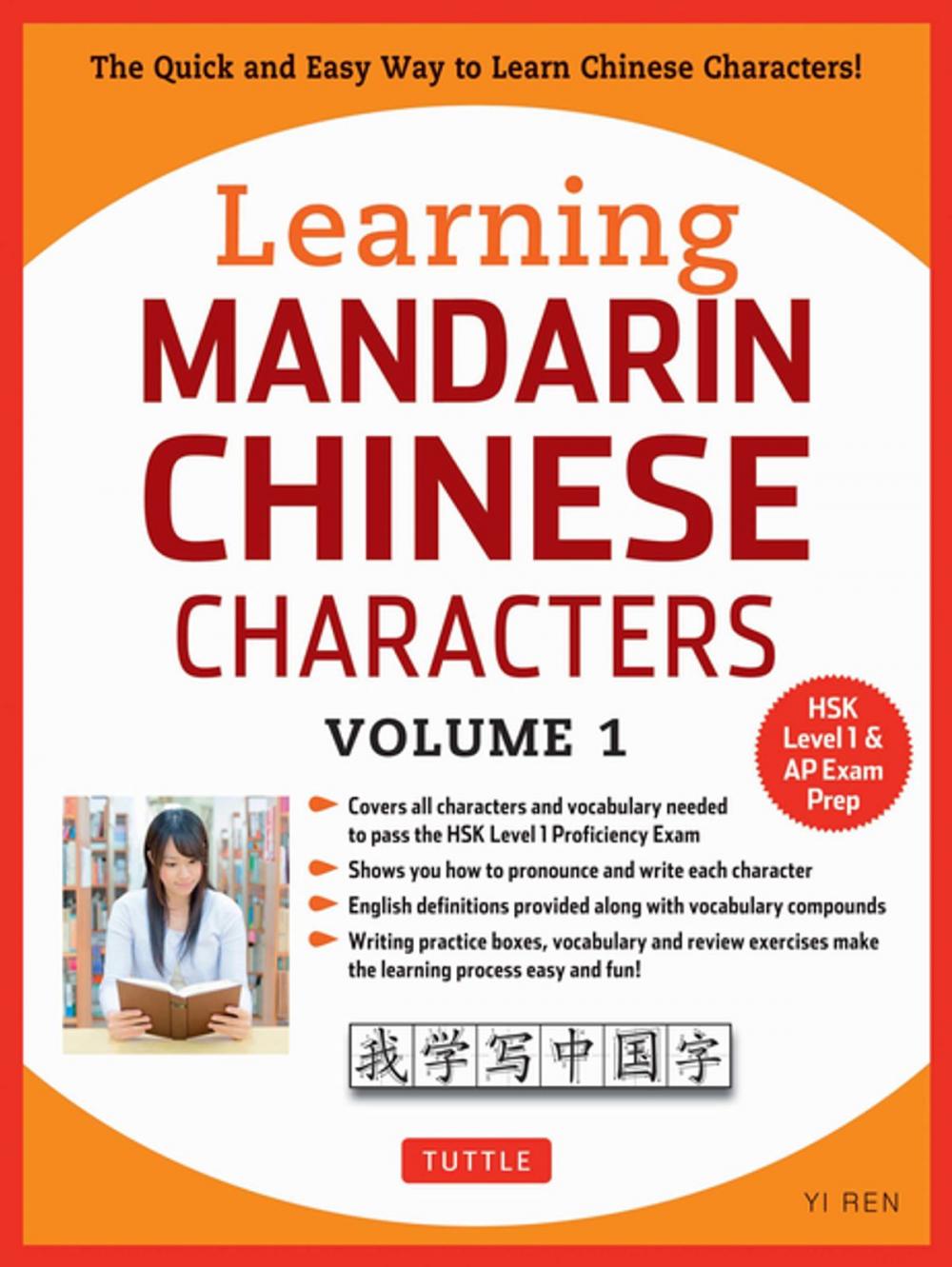 Big bigCover of Learning Mandarin Chinese Characters Volume 1