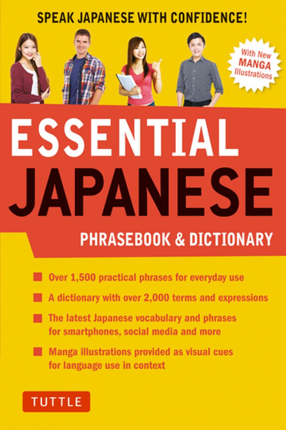 Big bigCover of Essential Japanese Phrasebook & Dictionary