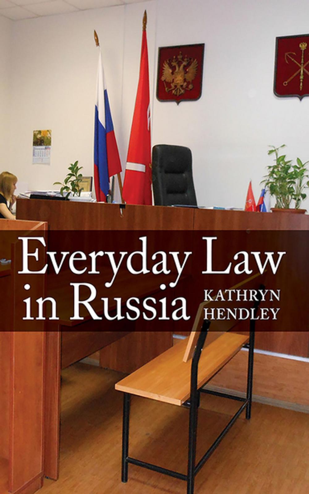 Big bigCover of Everyday Law in Russia