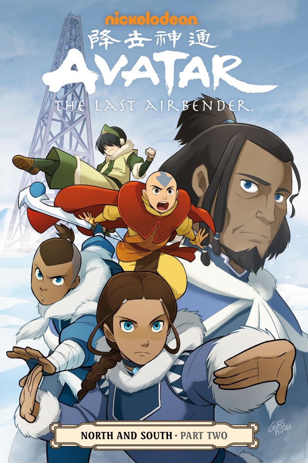 Big bigCover of Avatar: The Last Airbender--North and South Part Two