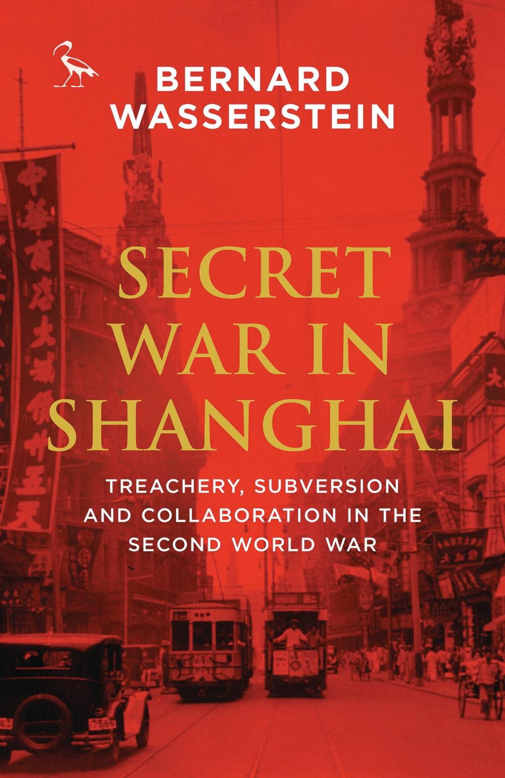 Big bigCover of Secret War in Shanghai