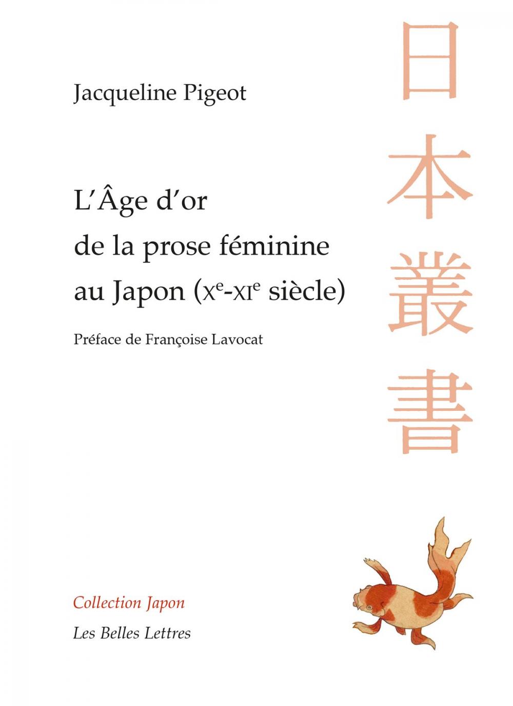 Big bigCover of L’Âge d’or de la prose féminine au Japon (Xe-XIe siècle)