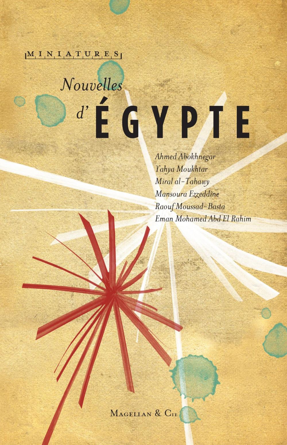 Big bigCover of Nouvelles d'Égypte